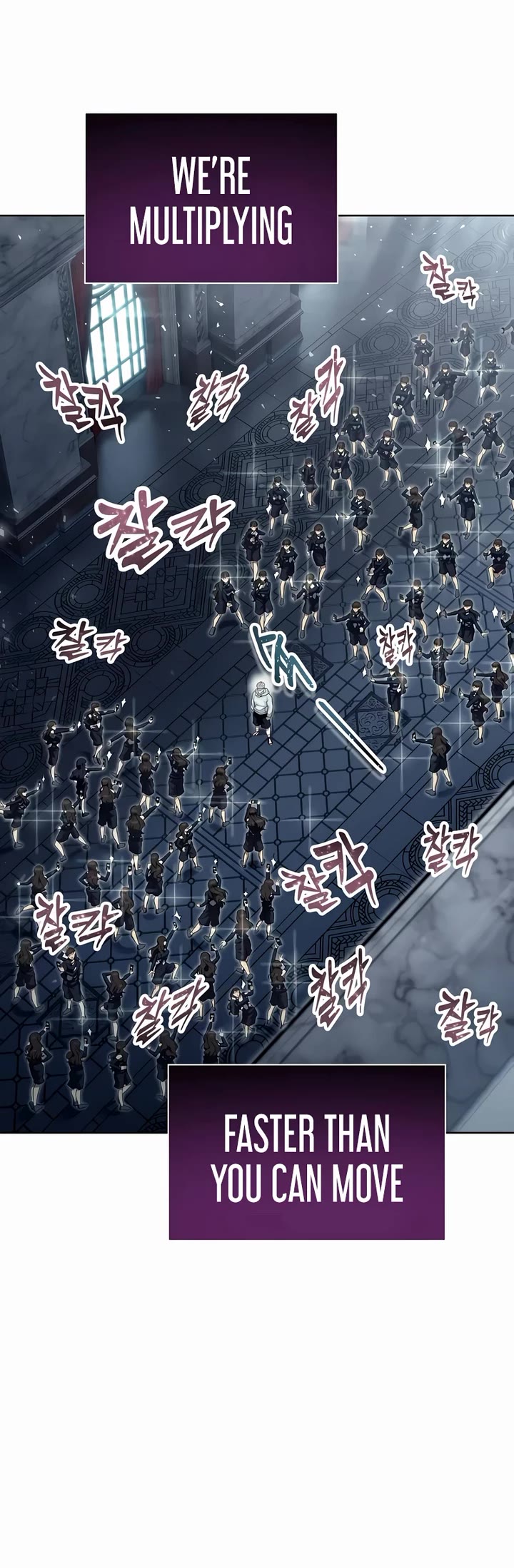 Read Tower of God_ Urek's Ascent Manga Online