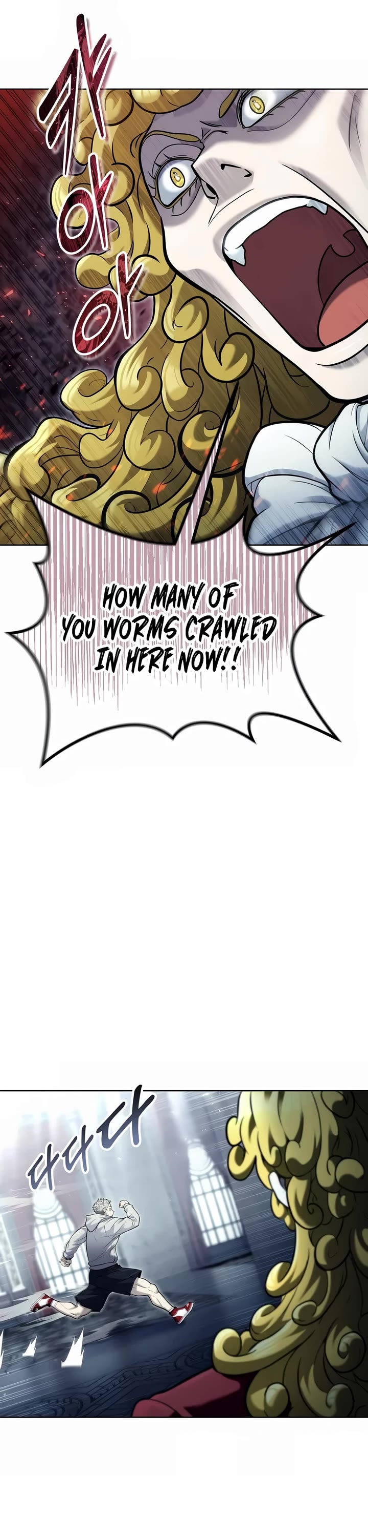 Read Tower of God_ Urek's Ascent Manga Online