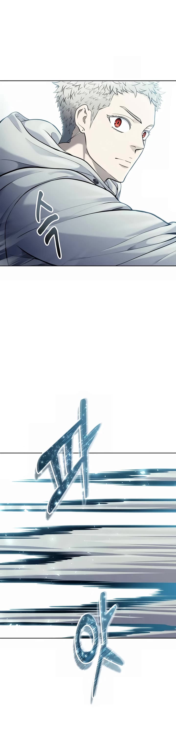 Read Tower of God_ Urek's Ascent Manga Online