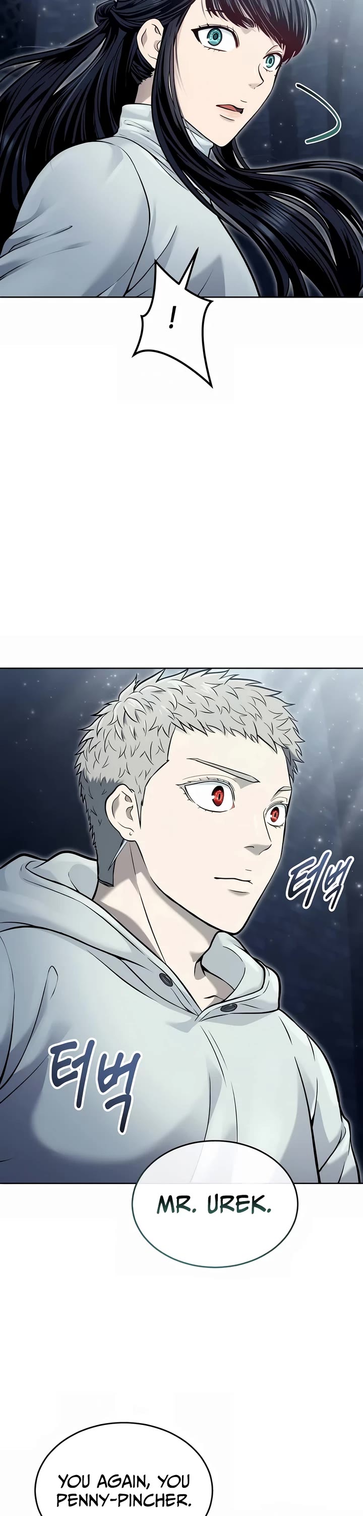 Read Tower of God_ Urek's Ascent Manga Online