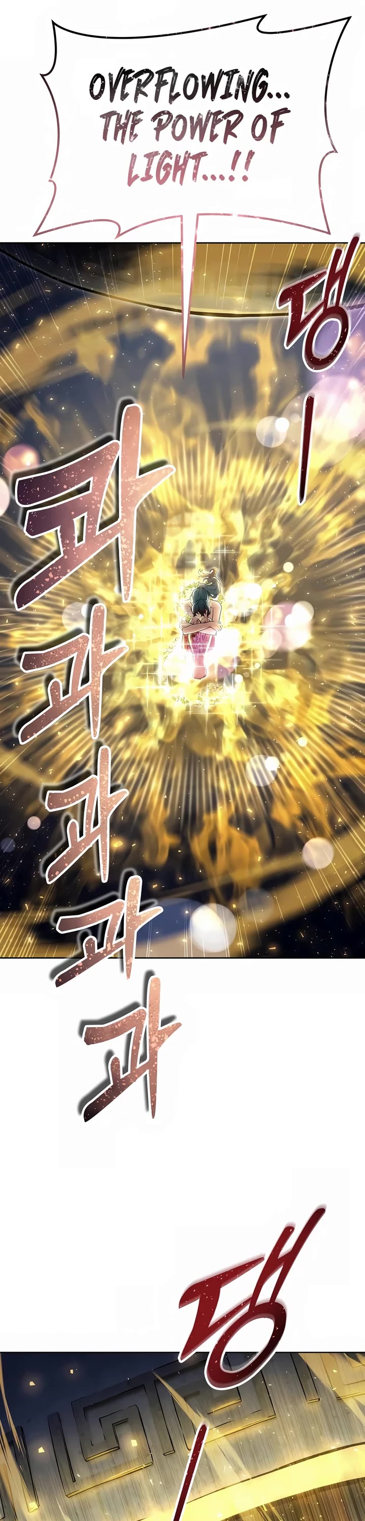 Read Tower of God_ Urek's Ascent Manga Online