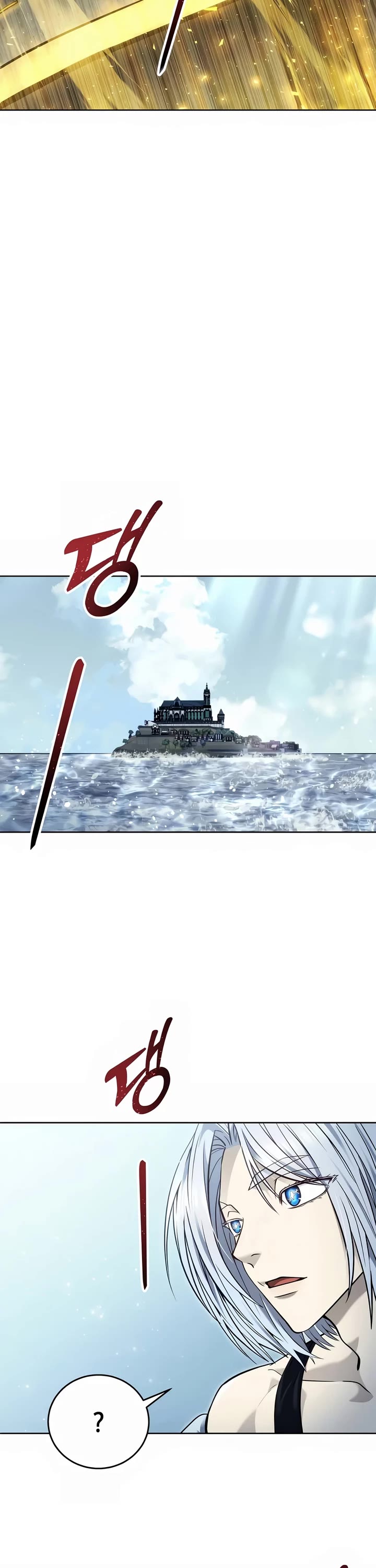 Read Tower of God_ Urek's Ascent Manga Online