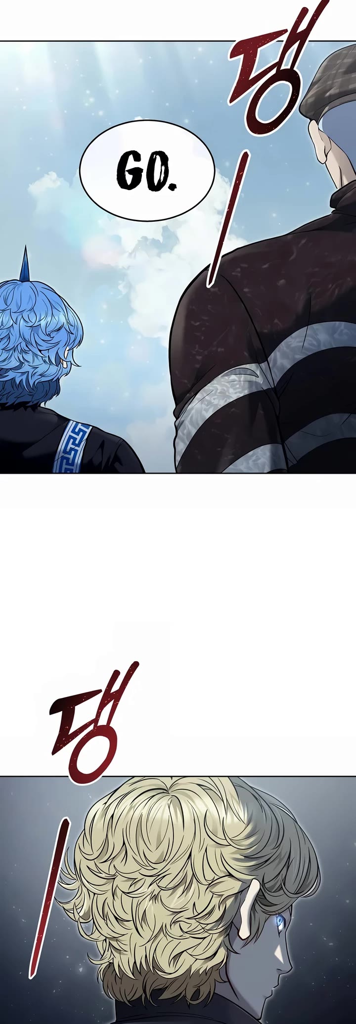 Read Tower of God_ Urek's Ascent Manga Online