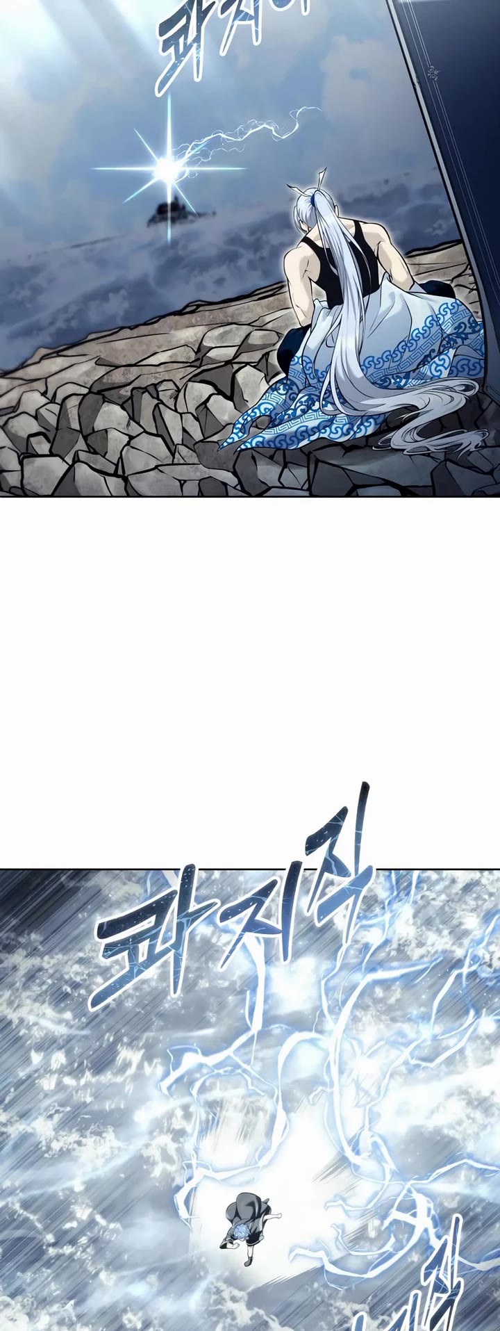 Read Tower of God_ Urek's Ascent Manga Online