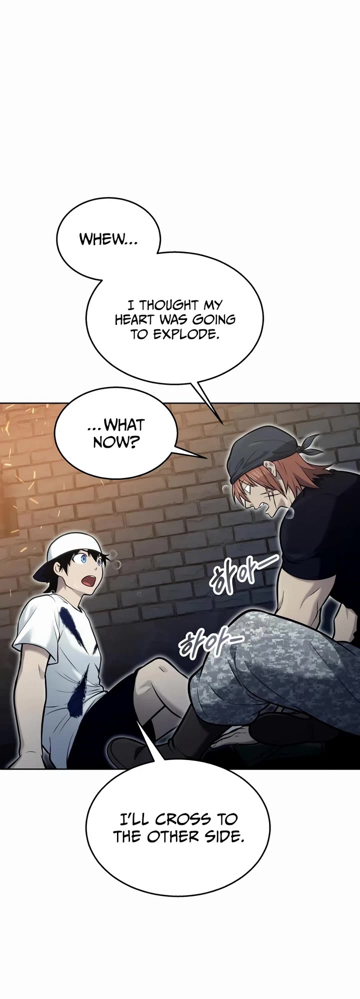 Read Tower of God_ Urek's Ascent Manga Online