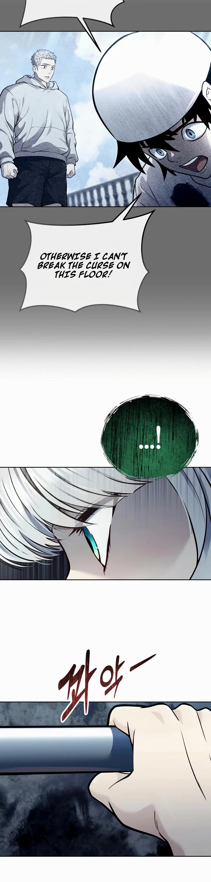 Read Tower of God_ Urek's Ascent Manga Online