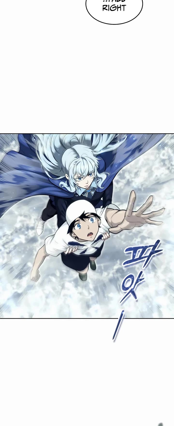 Read Tower of God_ Urek's Ascent Manga Online