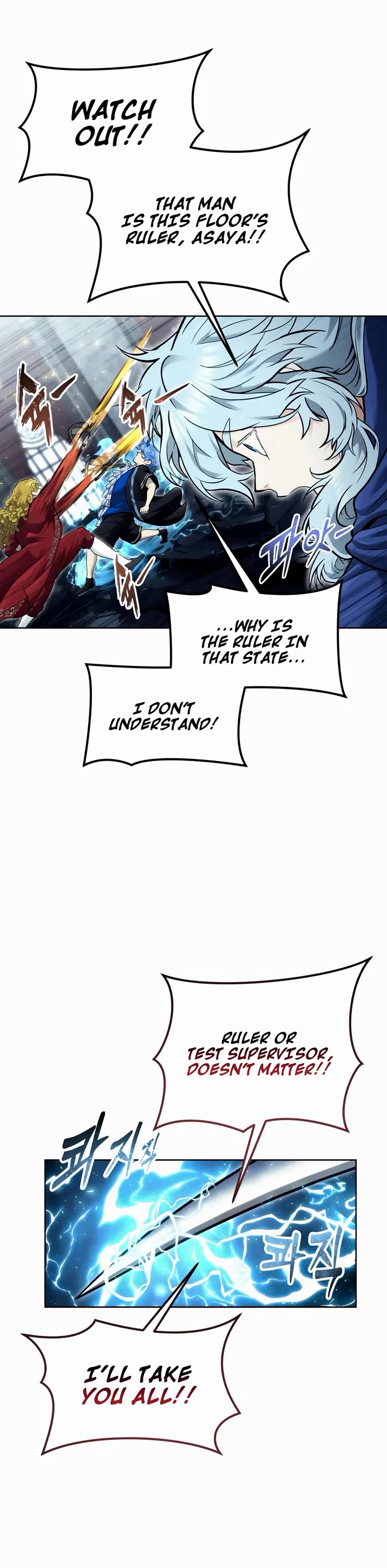 Read Tower of God_ Urek's Ascent Manga Online