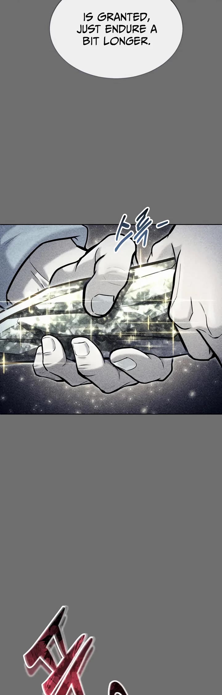 Read Tower of God_ Urek's Ascent Manga Online