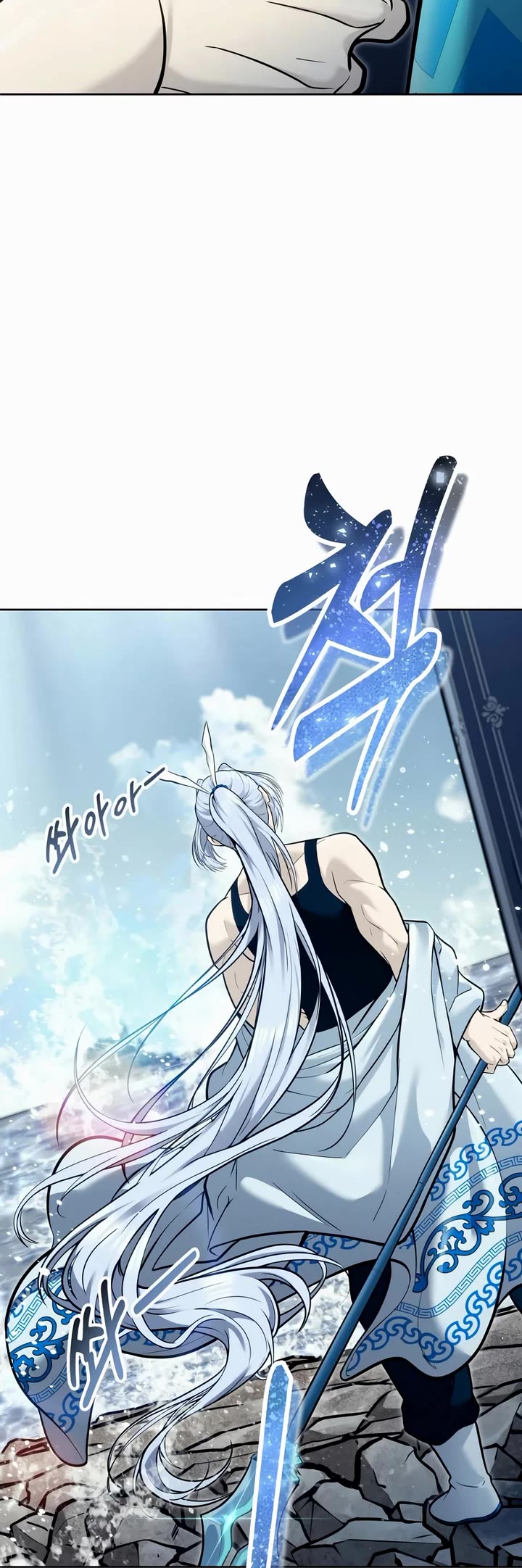 Read Tower of God_ Urek's Ascent Manga Online