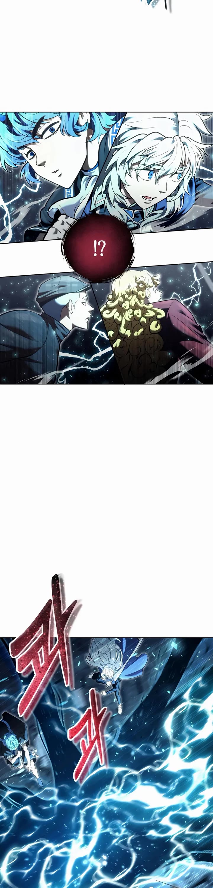 Read Tower of God_ Urek's Ascent Manga Online