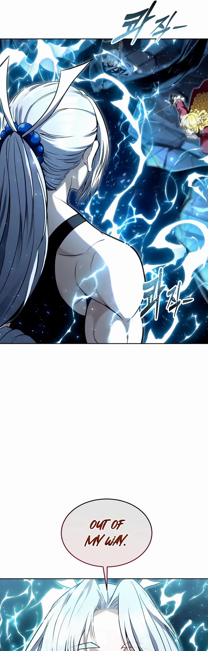Read Tower of God_ Urek's Ascent Manga Online