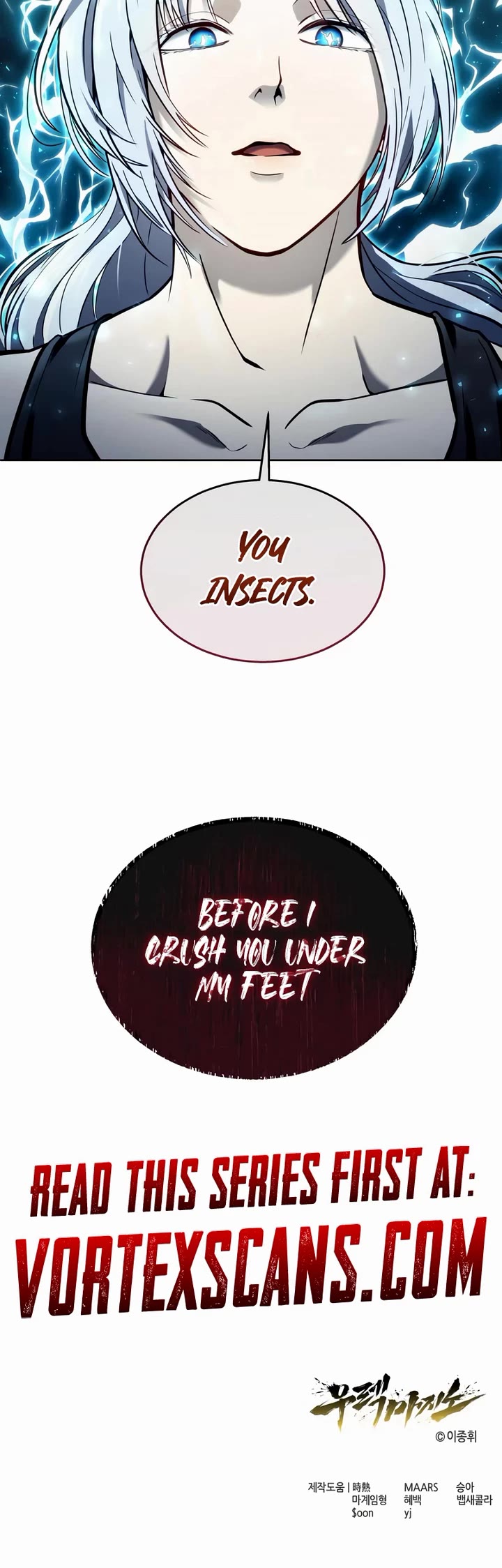 Read Tower of God_ Urek's Ascent Manga Online
