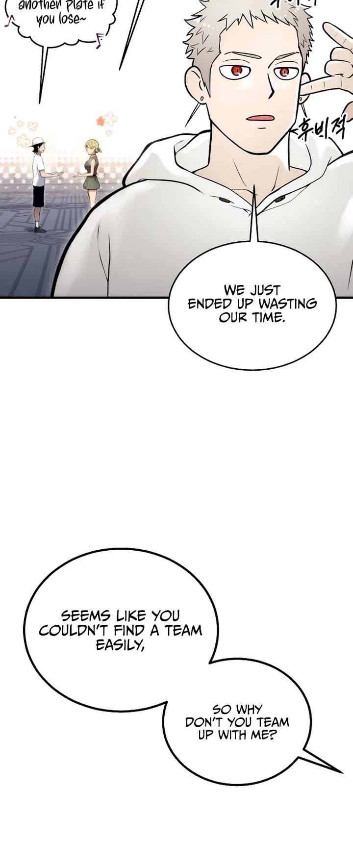 Read Tower of God_ Urek's Ascent Manga Online
