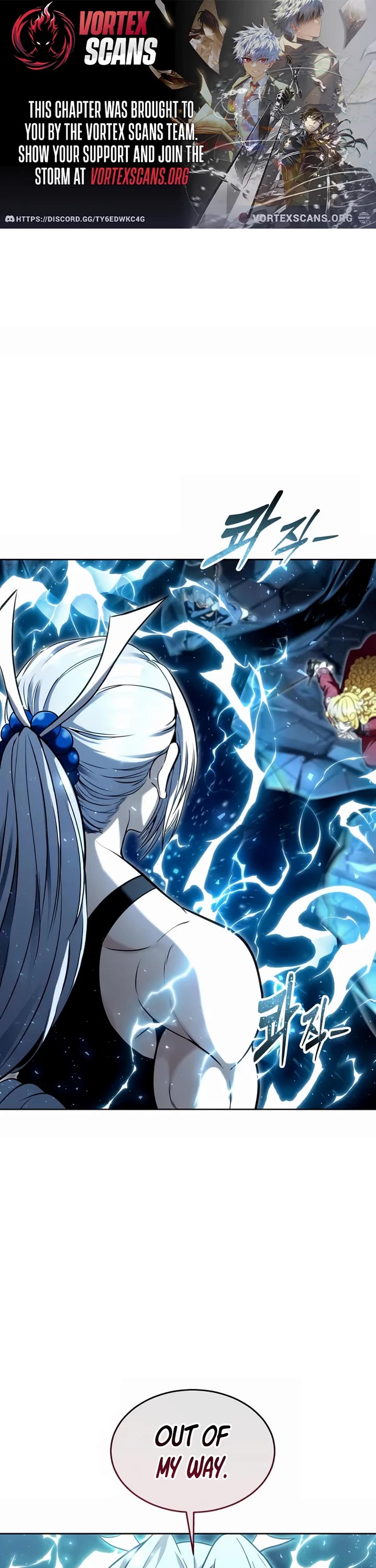 Read Tower of God_ Urek's Ascent Manga Online