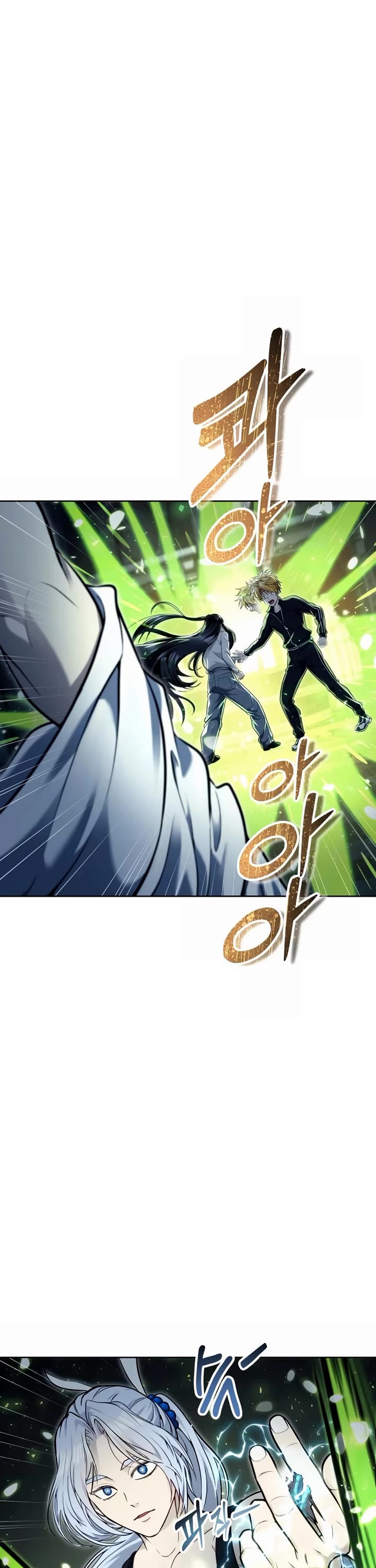 Read Tower of God_ Urek's Ascent Manga Online