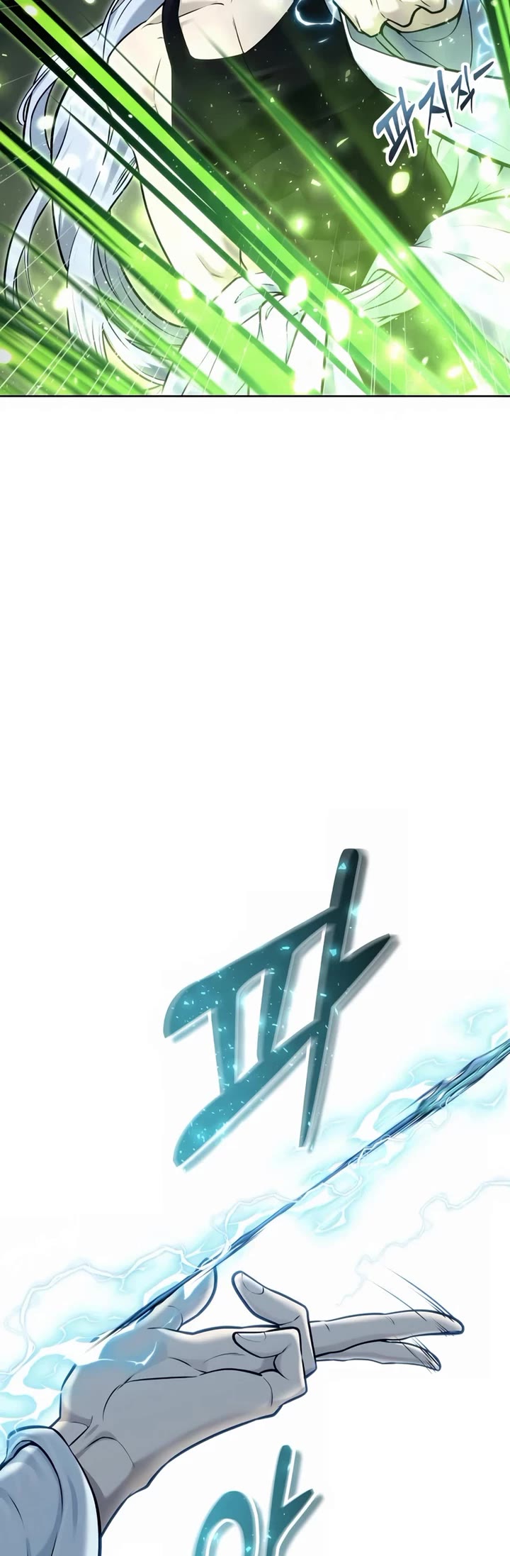 Read Tower of God_ Urek's Ascent Manga Online