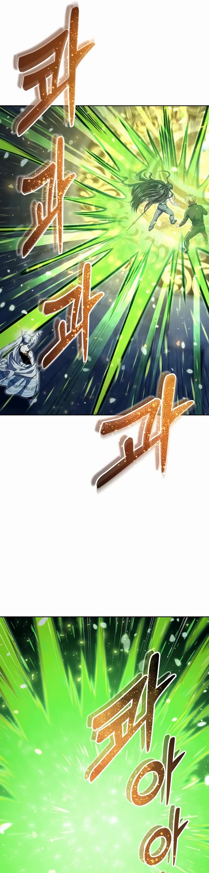 Read Tower of God_ Urek's Ascent Manga Online