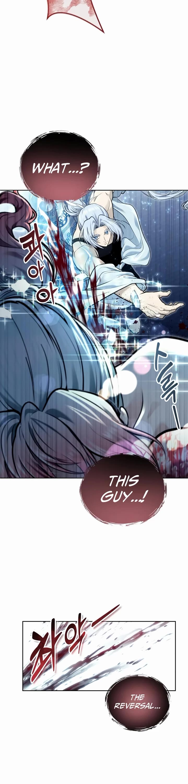 Read Tower of God_ Urek's Ascent Manga Online