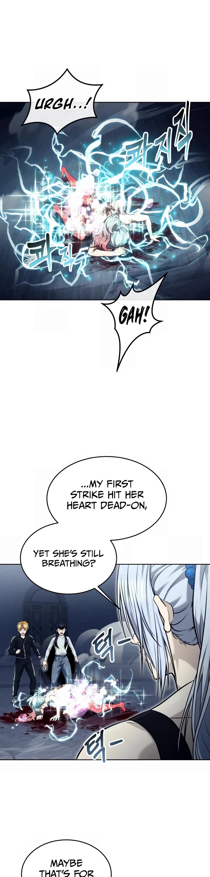 Read Tower of God_ Urek's Ascent Manga Online