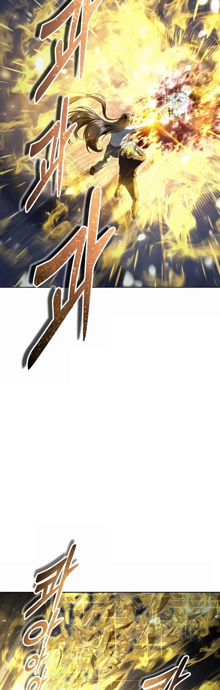 Read Tower of God_ Urek's Ascent Manga Online