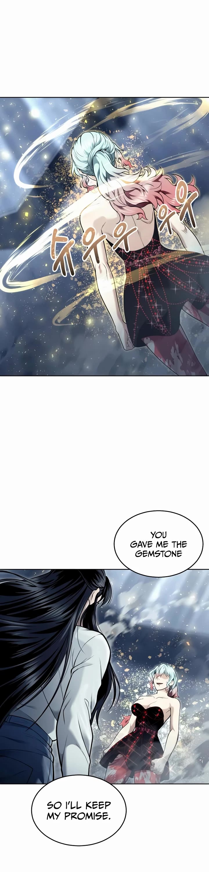 Read Tower of God_ Urek's Ascent Manga Online