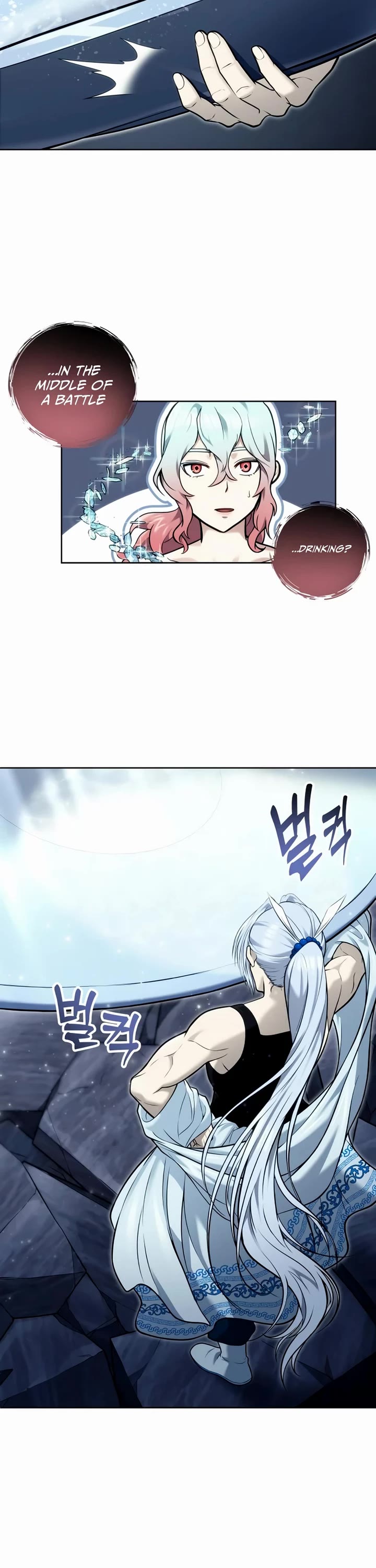Read Tower of God_ Urek's Ascent Manga Online