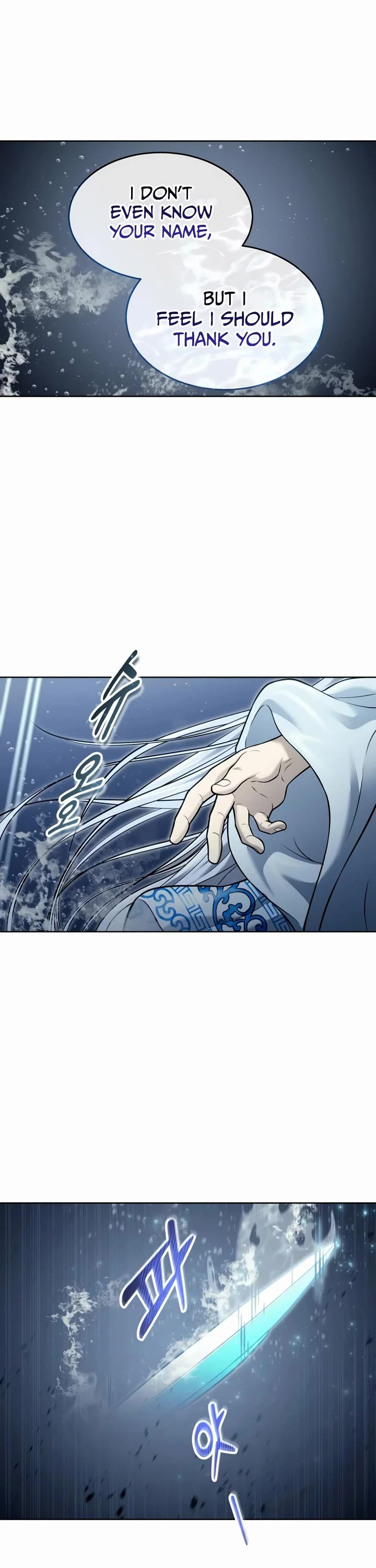 Read Tower of God_ Urek's Ascent Manga Online
