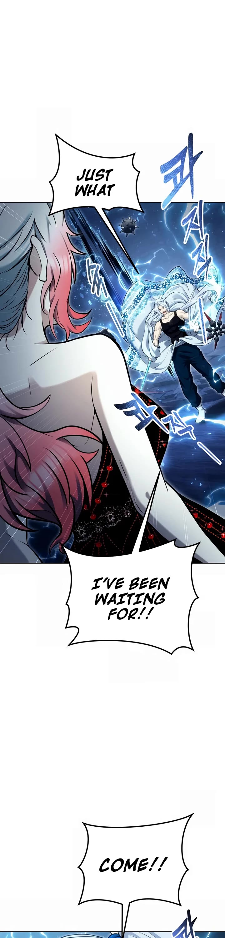 Read Tower of God_ Urek's Ascent Manga Online