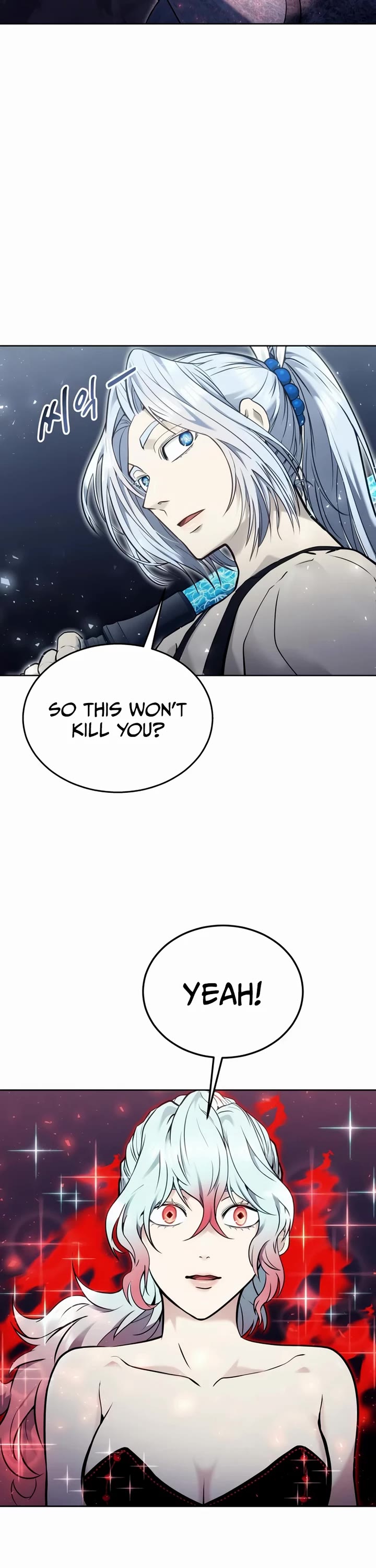 Read Tower of God_ Urek's Ascent Manga Online