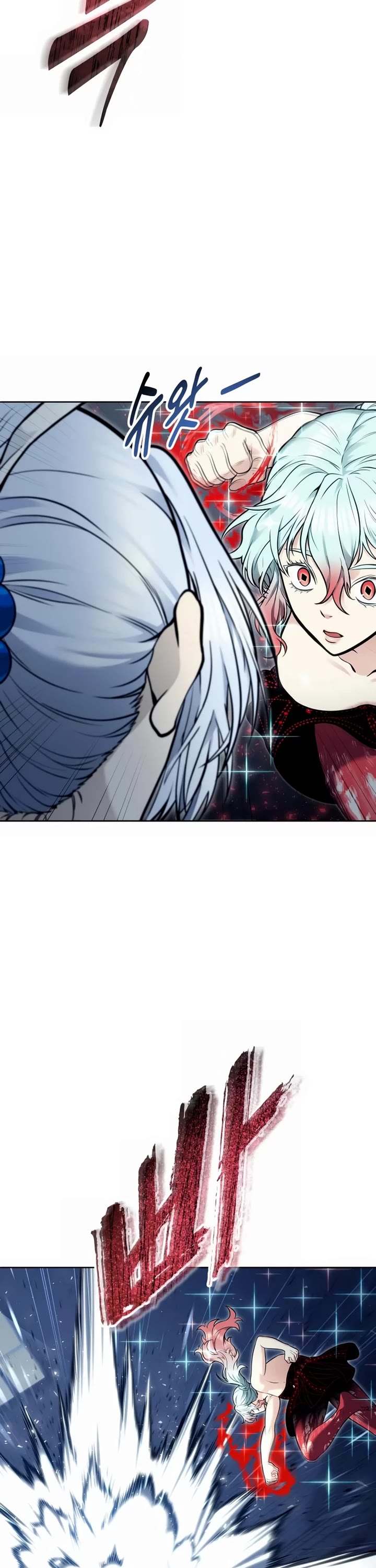 Read Tower of God_ Urek's Ascent Manga Online