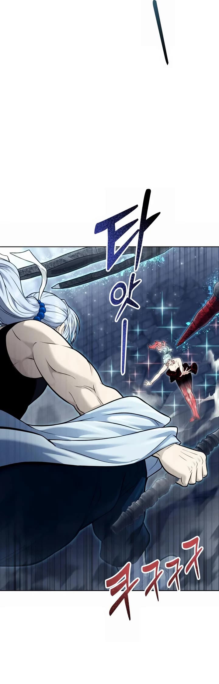 Read Tower of God_ Urek's Ascent Manga Online