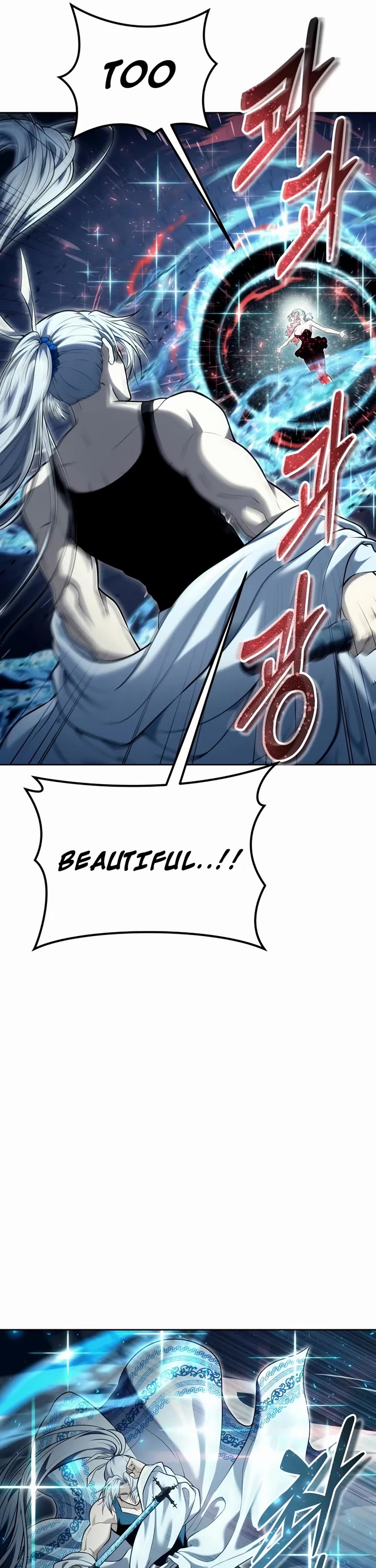 Read Tower of God_ Urek's Ascent Manga Online