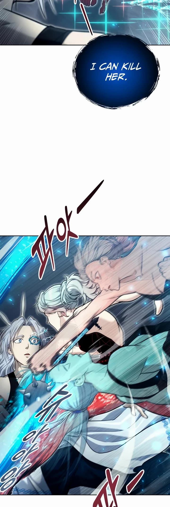 Read Tower of God_ Urek's Ascent Manga Online