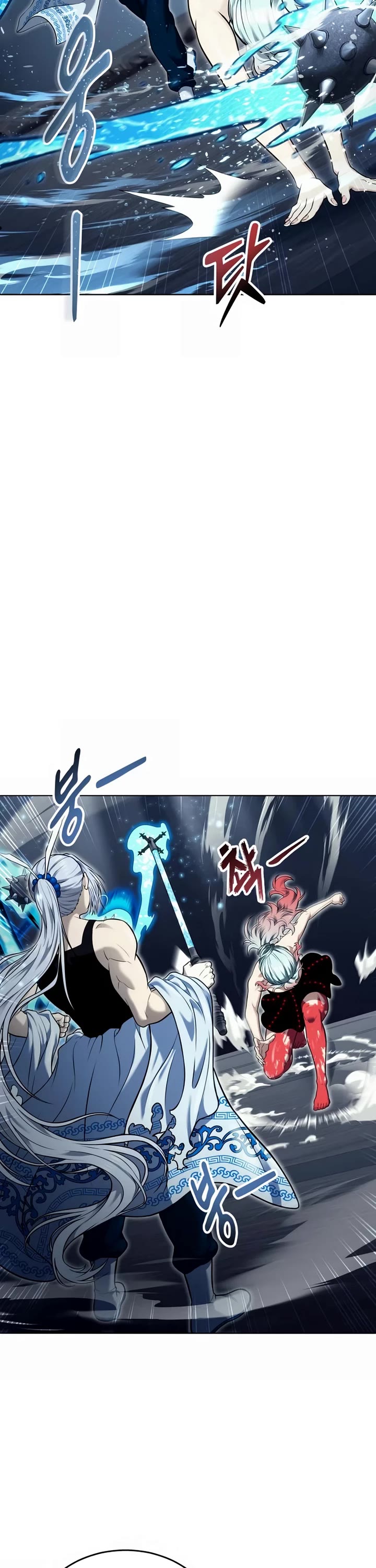 Read Tower of God_ Urek's Ascent Manga Online