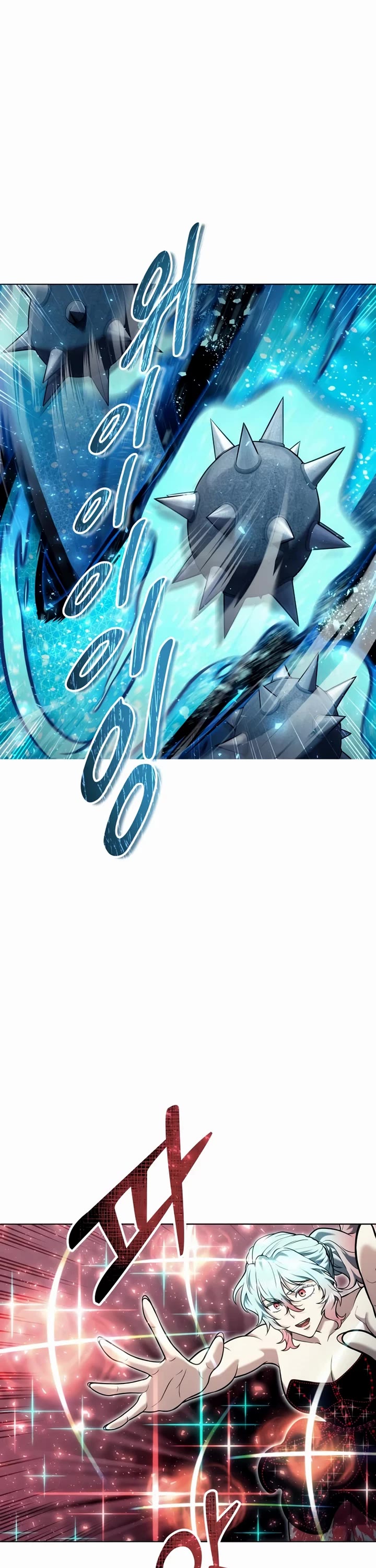 Read Tower of God_ Urek's Ascent Manga Online