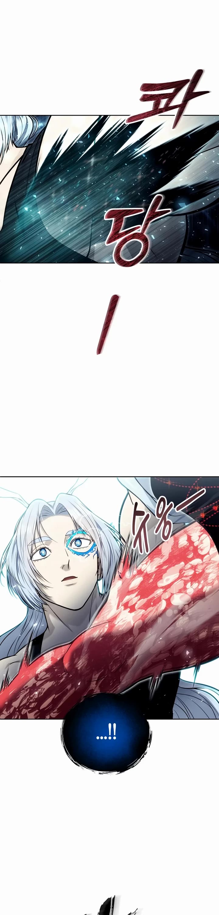 Read Tower of God_ Urek's Ascent Manga Online