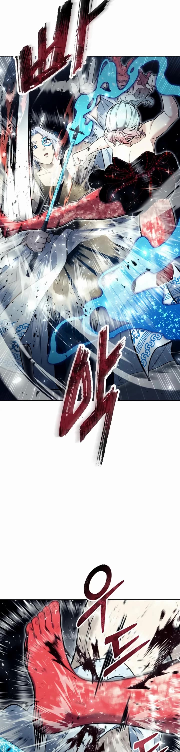 Read Tower of God_ Urek's Ascent Manga Online