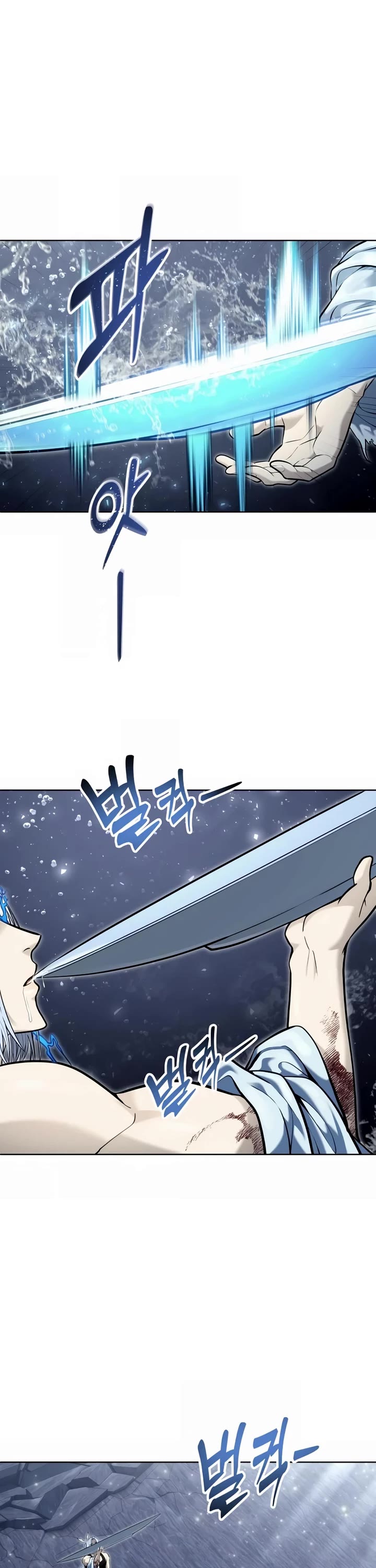 Read Tower of God_ Urek's Ascent Manga Online