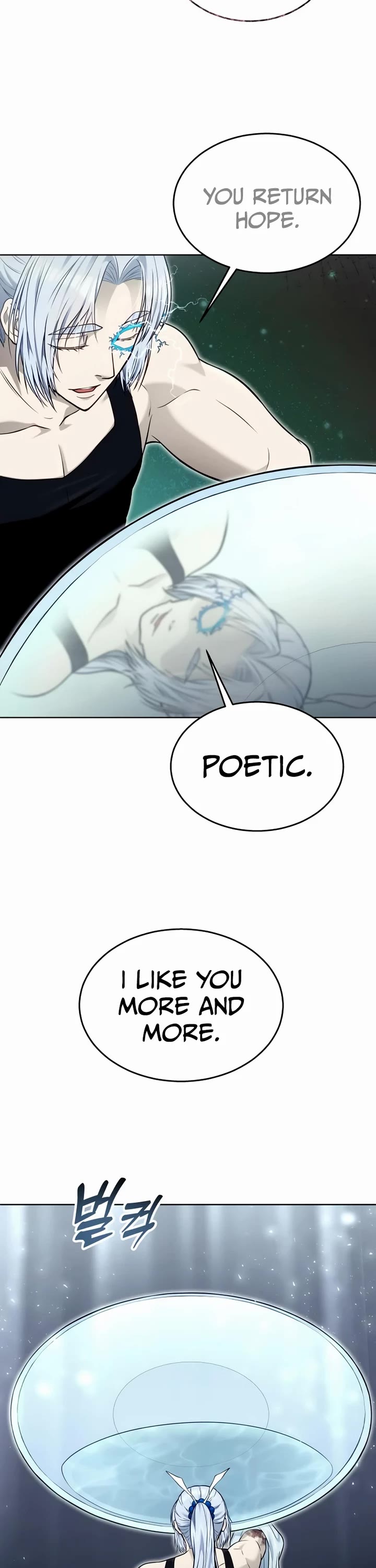 Read Tower of God_ Urek's Ascent Manga Online