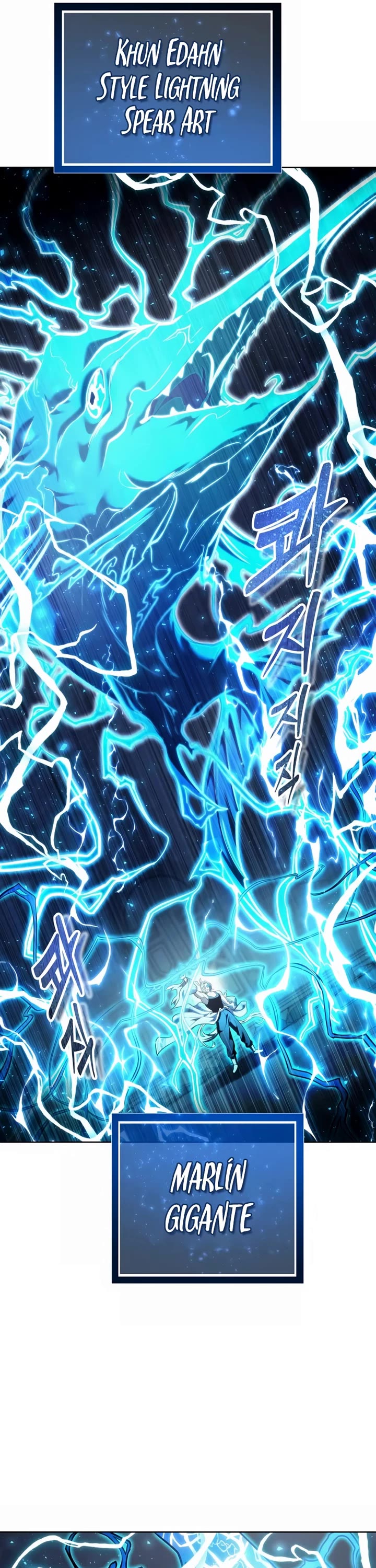 Read Tower of God_ Urek's Ascent Manga Online