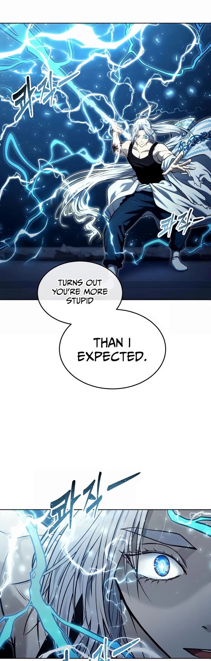 Read Tower of God_ Urek's Ascent Manga Online
