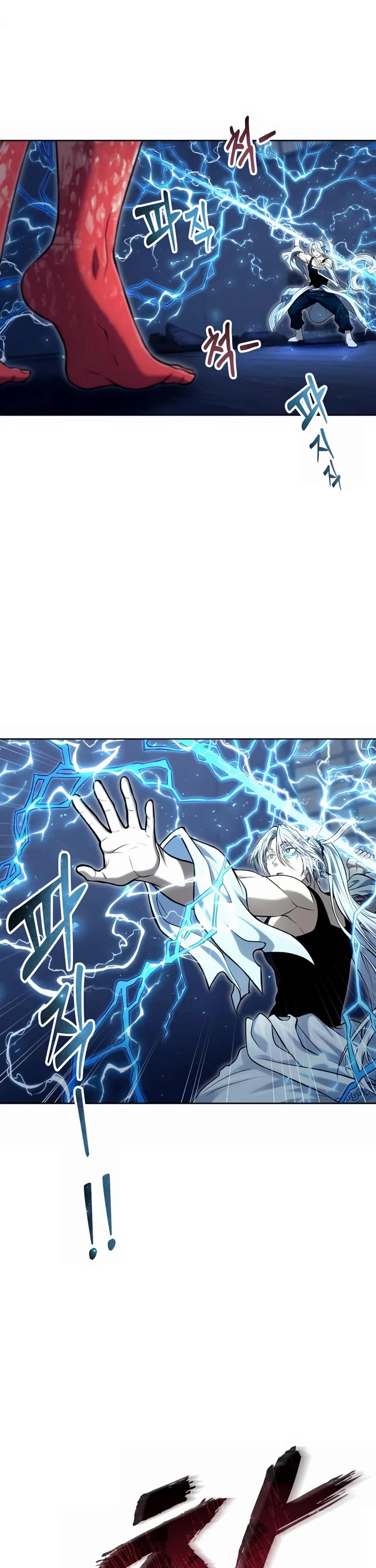 Read Tower of God_ Urek's Ascent Manga Online