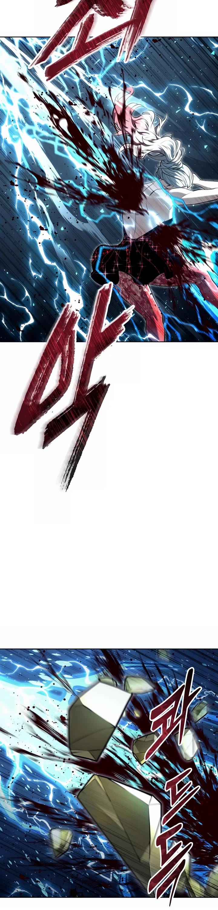 Read Tower of God_ Urek's Ascent Manga Online