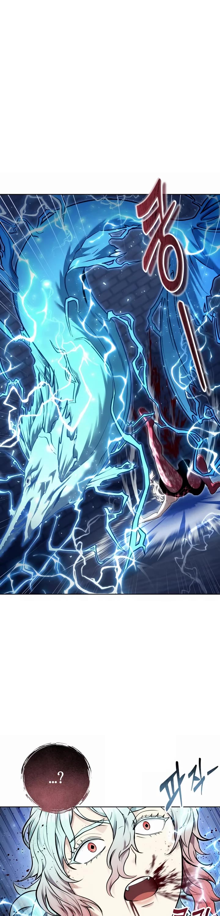 Read Tower of God_ Urek's Ascent Manga Online