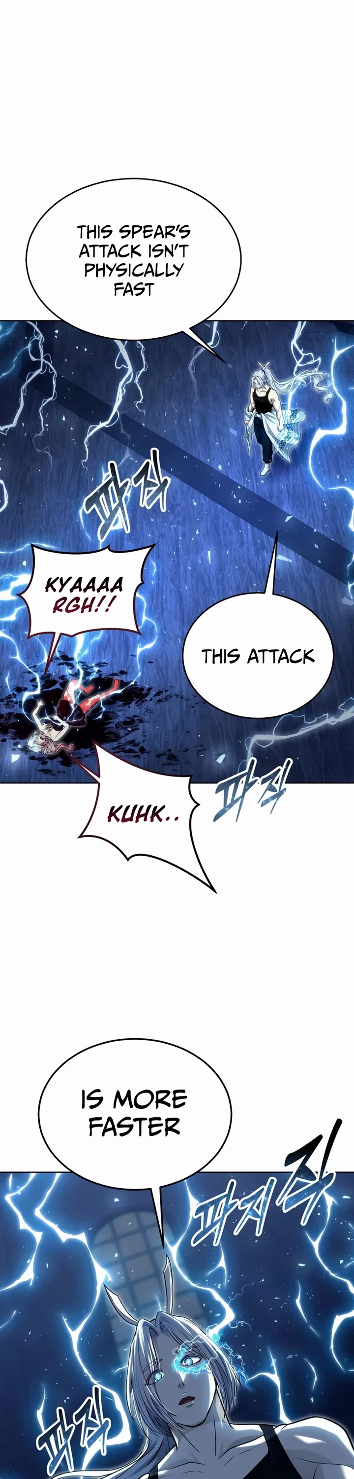 Read Tower of God_ Urek's Ascent Manga Online