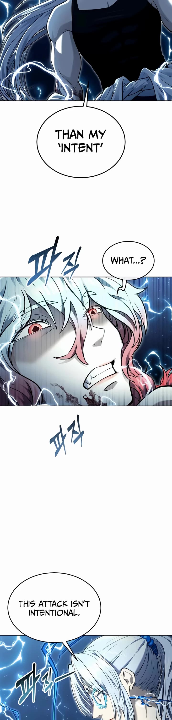 Read Tower of God_ Urek's Ascent Manga Online