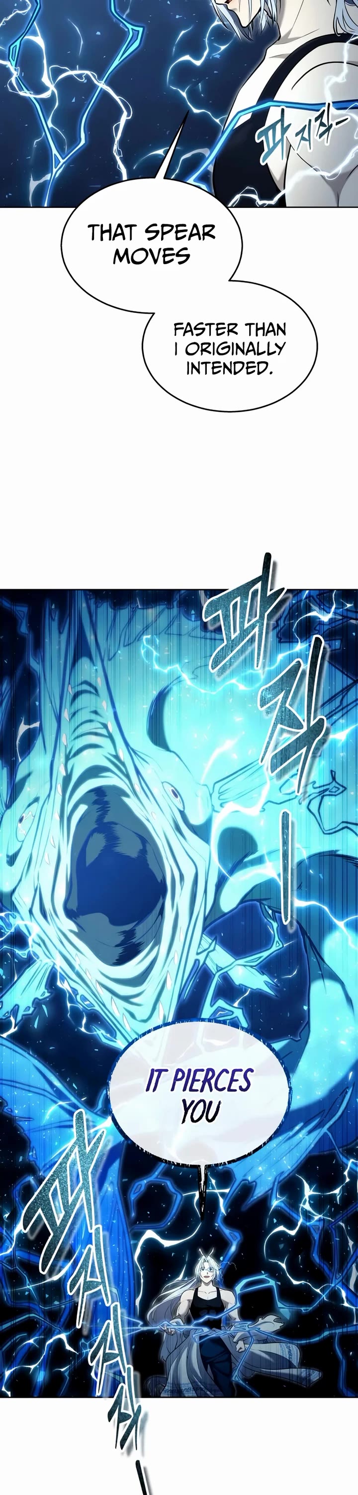 Read Tower of God_ Urek's Ascent Manga Online
