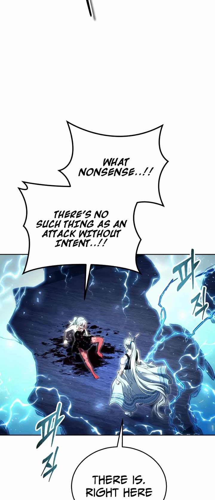 Read Tower of God_ Urek's Ascent Manga Online