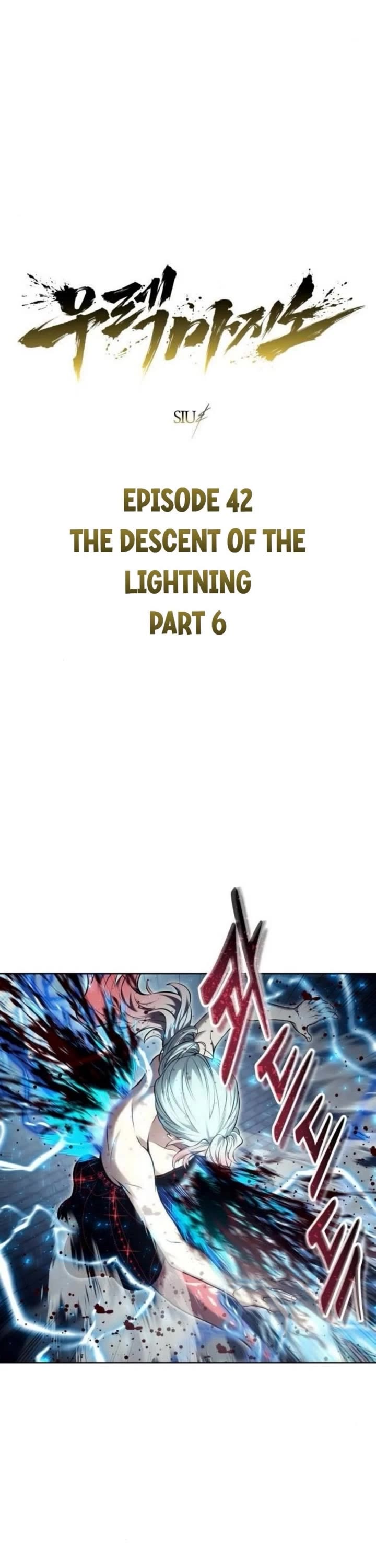Read Tower of God_ Urek's Ascent Manga Online